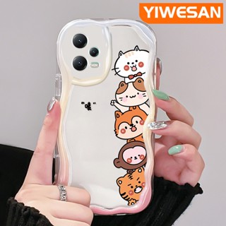 เคสโทรศัพท์มือถือแบบนิ่ม ใส กันกระแทก ลายการ์ตูนสัตว์น่ารัก สีครีม สําหรับ Xiaomi Redmi Note 12 Pro Plus Note 12 Pro Speed 5G Poco X5 Pro 5G