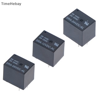 Timehebay รีเลย์ SRA-05VDC-AL SRA-12VDC-AL SRA-24VDC-AL 5V 12V 24V 20A T74 4PIN EN