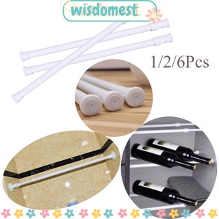 WISDOMEST 1/2/6 ชิ้น ผ้าม่าน เสายืดไสลด์ ปรับได้ ในครัวเรือน สปริงโหลด ผลิตภัณฑ์ห้องน้ํา