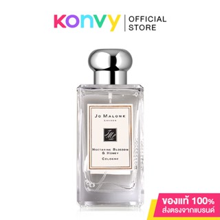 Jo Malone Nectarine Blossom &amp; Honey Cologne 100ml (No box) น้ำหอมโจ มาโลน สัมผัสความหอมของมหานครลอนดอนในตอนเช้า.