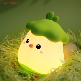 (Takashitree) โคมไฟกลางคืน Led ซิลิโคน รูปไก่น่ารัก ชาร์จ USB สําหรับตกแต่งห้องเด็ก