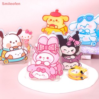 [Smileofen] Sanrio Cinnamoroll Kuromi My Melody กล่องเก็บเครื่องเขียน อะคริลิค ลายการ์ตูนน่ารัก สําหรับนักเรียน