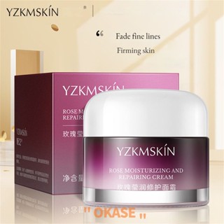 YZKMSKIN Rose Hydrating Repairing Cream ครีมยกกระชับผิวหน้าให้ความชุ่มชื้นและกระชับเจือจางริ้วรอยฟื้นฟูผิว 1 ชิ้นเนื้อครีม [ลดราคา]