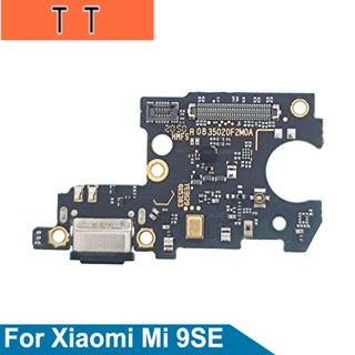 Aocarmo อะไหล่พอร์ตชาร์จไมโครโฟน USB แบบเปลี่ยน สําหรับ Xiaomi Mi 9SE