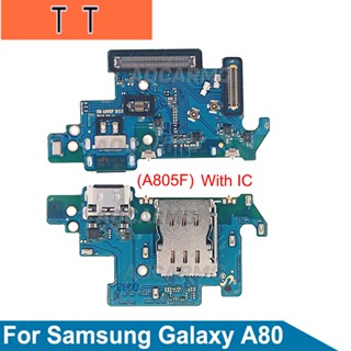  แท่นชาร์จ USB พร้อมซิมการ์ดรีดเดอร์ สายเคเบิลอ่อน แบบเปลี่ยน สําหรับ Samsung Galaxy A80 805F