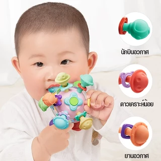 COD⭐ ของเล่นปริศนาแมนฮัตตัน รุ่น ปลอดสารพิษเขย่ามีเสียง ลูกบอลนิ้วมือ ยางกัด นุ่ม ยืดหยุ่น ของเล่นเด็ก