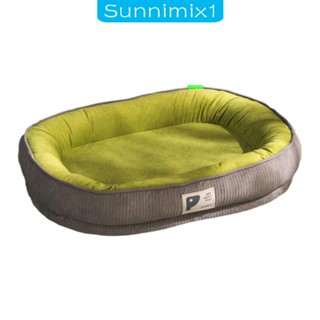 [Sunnimix1] ที่นอนสัตว์เลี้ยง สุนัข แมว ขนาดใหญ่ กลาง ใส่สบาย ถอดออกได้