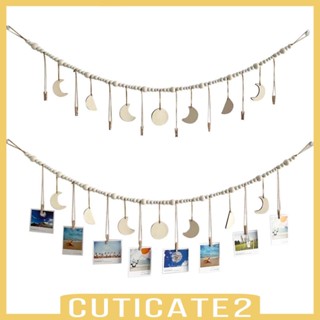 [Cuticate2] กรอบรูปแขวนผนัง ประดับลูกปัดไม้ สําหรับตกแต่งบ้าน หน้าต่าง ปาร์ตี้ หอพัก