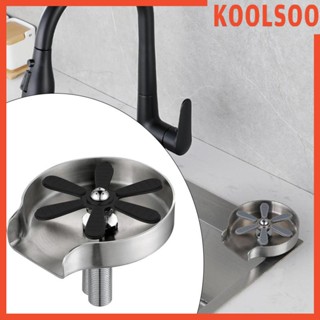 [Koolsoo] เครื่องล้างขวดน้ําอัตโนมัติ สําหรับบาร์ คาเฟ่ บ้าน