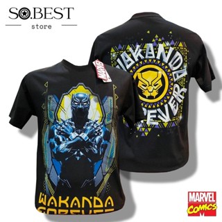 SO.BEST เสื้อยืด Black Panther 7 สกรีนหน้า-หลัง ลิขสิทธิ์แท้ มาร์เวล