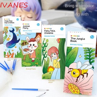 Ivanes สมุดระบายสี พร้อมสี และแปรง แบบพกพา ของเล่น สําหรับเด็ก และผู้ใหญ่ DIY