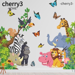 Cherry3 สติกเกอร์ไวนิล ลายการ์ตูนสัตว์ป่า DIY สําหรับตกแต่งผนัง ห้องนั่งเล่น ห้องเด็กเล่น