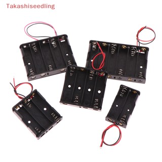 (Takashiseedling) กล่องเคสพลาสติก ขนาดมาตรฐาน AA/18650 พร้อมสายไฟ 3V สีดํา