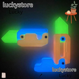 Lucky ของเล่นคลายเครียด แครอท พลาสติกเรืองแสง แบบพกพา สําหรับผู้ใหญ่