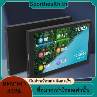 เคสฮาร์ดดิสก์คอมพิวเตอร์ CPU GPU Type-C หน้าจอ USB 5 นิ้ว AIDA64 รองรับช่องเสียบการ์ด Tf