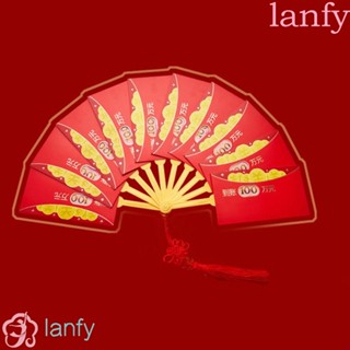 Lanfy ซองจดหมาย สีแดง 6/10 ช่อง สร้างสรรค์ สไตล์จีน