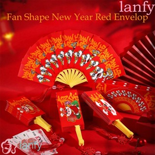 Lanfy ซองจดหมาย สีแดง สไตล์จีน สร้างสรรค์ DIY