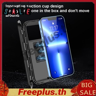 ที่วางโทรศัพท์มือถือ กันน้ํา สําหรับ iP Android 4-7 นิ้ว [freeplus.th]