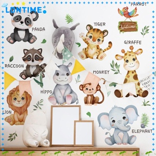 Lontime สติกเกอร์ไวนิล ลายการ์ตูนสัตว์ป่า DIY สําหรับติดตกแต่งผนังห้องนอนเด็ก