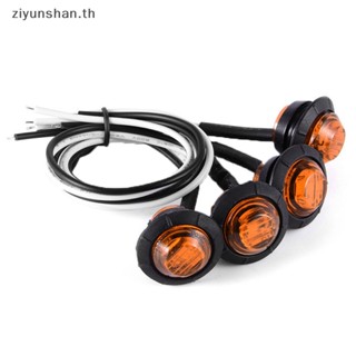 Ziyunshan ไฟหรี่ข้าง Led 3 ดวง สีเหลืองอําพัน 12V 3/4 นิ้ว 1 ชิ้น