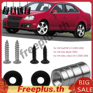 ฝาปิดกล่องถุงมือภายในรถยนต์ สําหรับ VW Golf MK 4 Beettle Jetta Bora [freeplus.th]