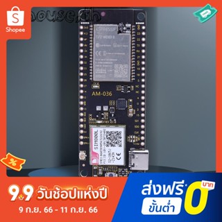 T-call V1.4 ESP32 โมดูลเสาอากาศไร้สาย GPRS ช่องซิมการ์ด SIM800L