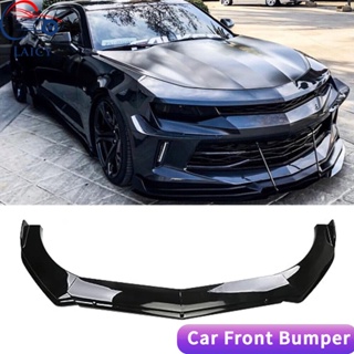 Lantop ชุดสปอยเลอร์ป้องกันคาง กันชนหน้ารถยนต์ สําหรับ Chevy Camaro SS LS RS LT ZL1