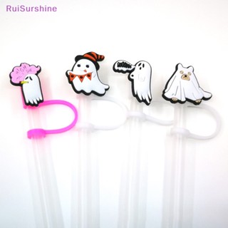 Ruisurshine ใหม่ จุกซิลิโคน ลายการ์ตูนผีกะโหลก นํากลับมาใช้ใหม่ได้ สําหรับตกแต่งปาร์ตี้ฮาโลวีน