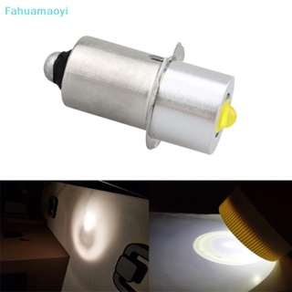 &lt;Fahuamaoyi&gt; หลอดไฟฉุกเฉิน LED P13.5S 3W DC3V-12V DC6V-24V แบบเปลี่ยน สําหรับอัพเกรด