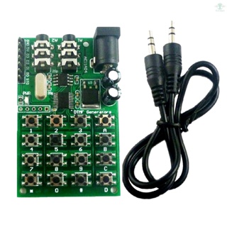 DTMF Module 5-24VDC Audio Generator Module Voice Dual Encoder Transmitters Board Keyboard for MT8870/CE004/CE005/CE023/AD22B04/AD22A08