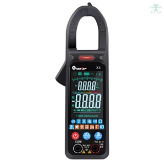 TOOLTOP X5 Handheld Portable Multifunction Clamp Meter LCD Display ℃/℉ Switch NCV Measuring Direct Current AC Current Voltage Resistance Capacitor Temperature Frequency Diode Measuring Automatic Measurement with Flashlight