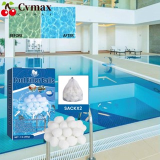 Cvmax ลูกบอลไฟเบอร์ ผ้าฝ้าย สีขาว สําหรับสระว่ายน้ํา