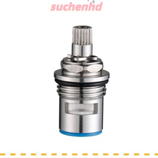 Suchenhd อะแดปเตอร์ตลับหมึก สเตนเลส สีขาว ทนทาน แบบเปลี่ยน สําหรับห้องครัว