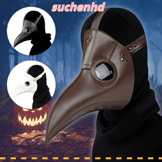 SUCHENHD หน้ากากคอสเพลย์ Steampunk Plague Doctor พร็อพสําหรับหมอ