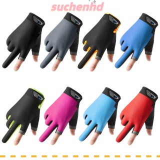 SUCHENHD ถุงมือตกปลา หน้าจอสัมผัส กันแดด สวมใส่สบาย อุปกรณ์ขี่จักรยาน 1 คู่