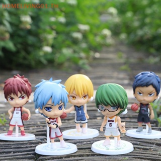 Onehome รูปปั้นอนิเมะ Kuroko Is Basketball Midorima Shintaro ของเล่นสําหรับเด็ก