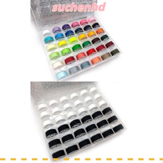 Suchenhd กระสวยด้าย กล่องเก็บของ จักรเย็บผ้า สีดํา|กระสวยกระสวย หลากสี สีขาว 72 ชิ้น|จักรเย็บผ้า