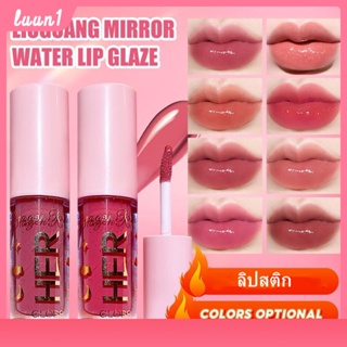 ลิปสติก เคลือบริมฝีปาก สีนู้ด ธรรมชาติ สไตล์เกาหลี สําหรับนักเรียน 8 สี Mirror Lip Glaze กันน้ำ Water Lip Gloss cod