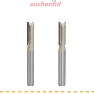 Suchenhd ดอกสว่านเราเตอร์ คาร์ไบด์ ก้านคู่ 1/4*5/16 สําหรับงานไม้ 2 ชิ้น 2 ชิ้น