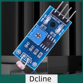 [Dcline.th] โมดูลเซนเซอร์ตรวจจับแสง 4Pin 3.5V-5V LM393