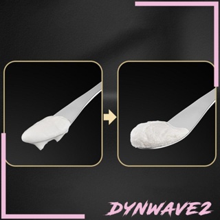 [Dynwave2] เครื่องทําโยเกิร์ต กรีก พร้อมที่กรองนม สเตนเลส