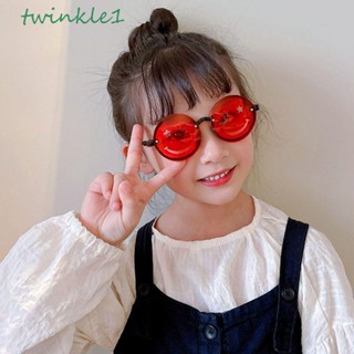 Twinkle1 แว่นกันแดด หน้ายิ้ม กลวง แฟชั่น เท่ การ์ตูน เด็กผู้หญิง เด็กผู้ชาย ชายหาด ป้องกัน แว่นตาเด็ก แว่นตา