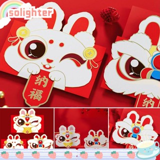 SOLIGHTER Hongbao ซองจดหมาย ลายกระต่าย สีแดง 12 ชิ้น