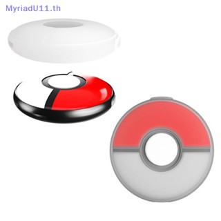 Myriadu เคสซิลิโคนใส กันน้ํา กันกระแทก สําหรับ Pokemon GO Plus +