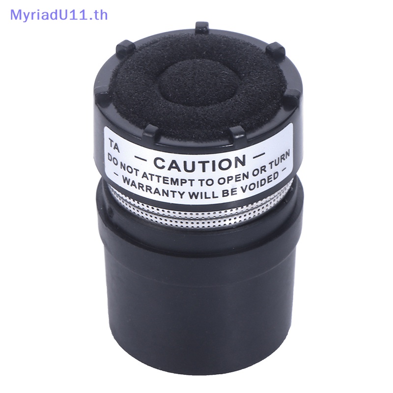 Myriadu แคปซูลไมโครโฟน แบบเปลี่ยน สําหรับ SM58