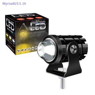 Myriadu ไฟหน้ารถจักรยานยนต์ LED 12W 3000lm 6500k