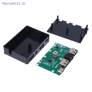 Myriadu อุปกรณ์ควบคุมการชาร์จ USB คู่ 5V-20V เป็น 5V 3A สําหรับแผงพลังงานแสงอาทิตย์ 1 ชิ้น