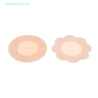 Buildvictor สติกเกอร์ติดหน้าอก ป้องกันแสงสะท้อน แบบมองไม่เห็น ใช้แล้วทิ้ง 5 คู่