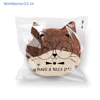 Withbetter ขนมปังสับปะรด แบบใส มีกาวในตัว ลายการ์ตูนสัตว์น่ารัก 100 ชิ้น