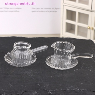 Strongaroetrtu ชุดถ้วยชา แก้วไวน์ พร้อมหูจับ ถาดขนมหวาน สําหรับตกแต่งบ้านตุ๊กตา 1:12